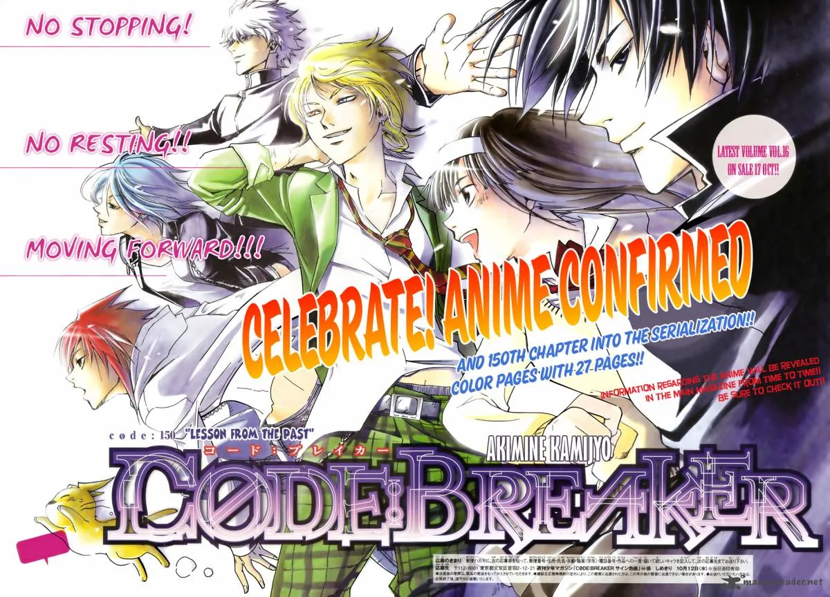 Code Breaker Chapter 150 page 2