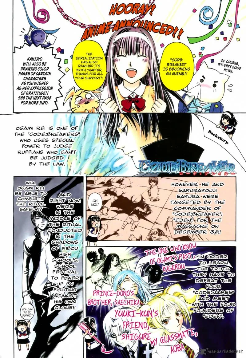 Code Breaker Chapter 150 page 1