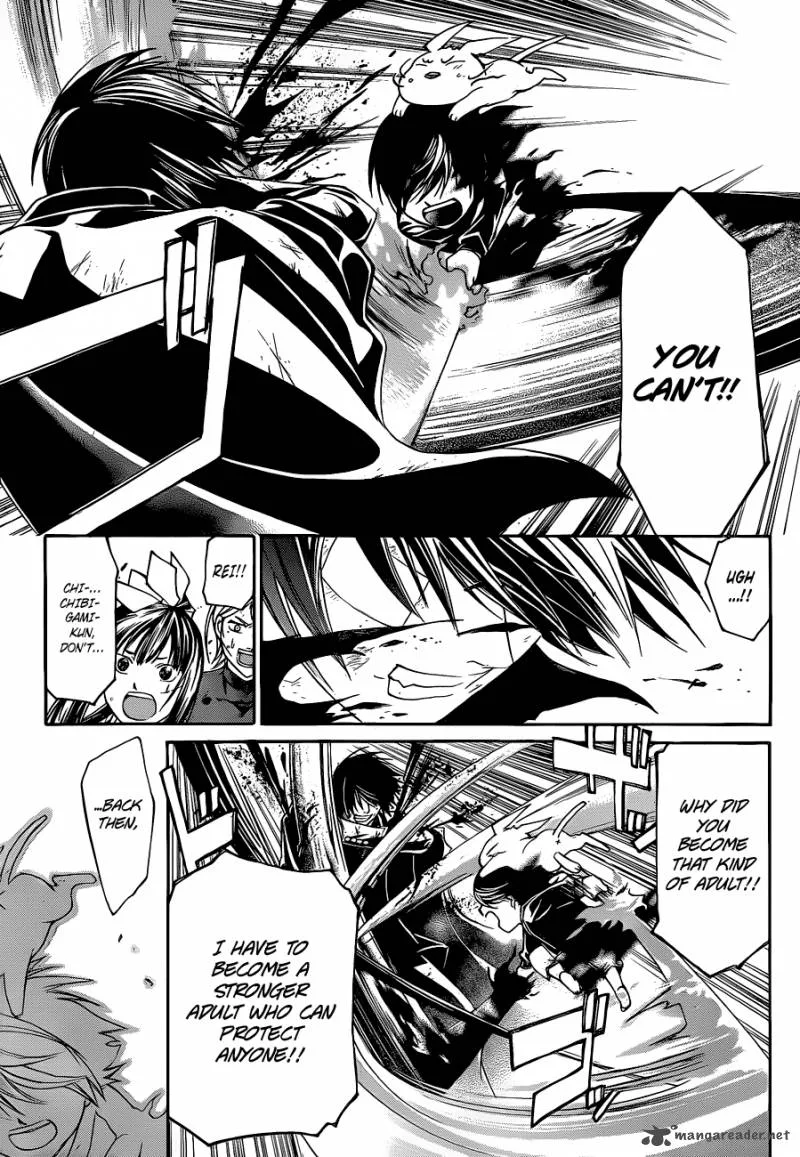 Code Breaker Chapter 150 page 13