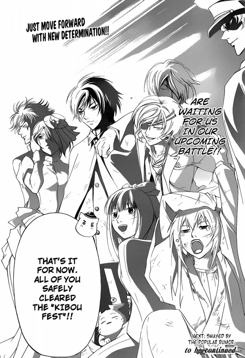 Code Breaker Chapter 151 page 20