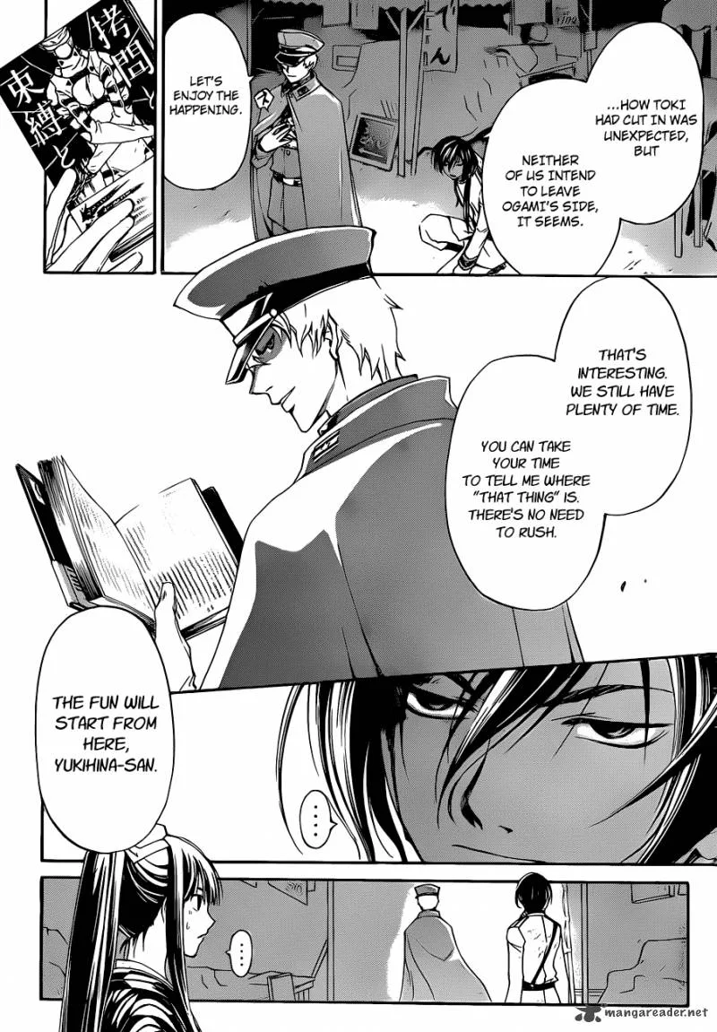 Code Breaker Chapter 151 page 18