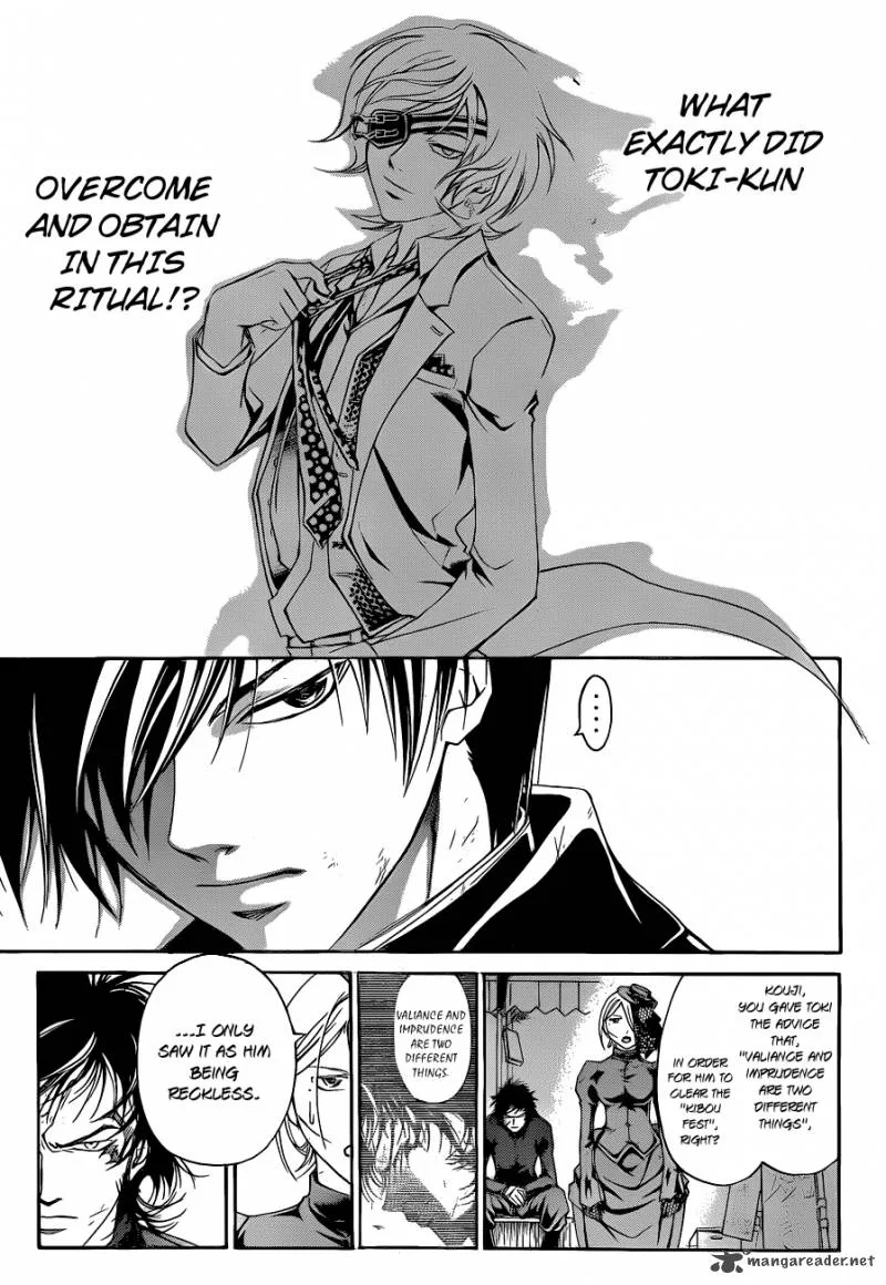 Code Breaker Chapter 151 page 17