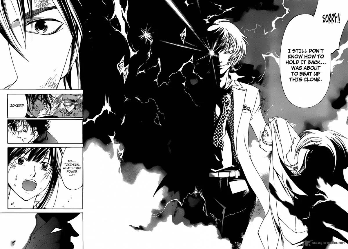 Code Breaker Chapter 151 page 15