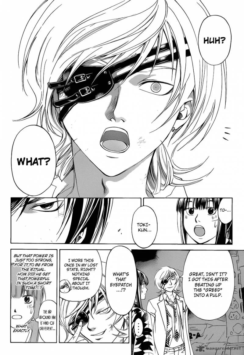 Code Breaker Chapter 151 page 16