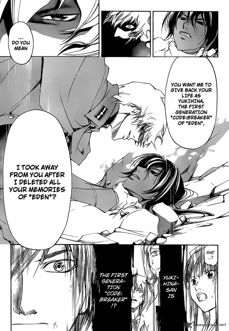 Code Breaker Chapter 151 page 12