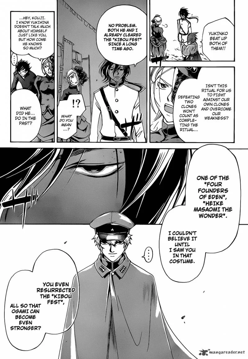Code Breaker Chapter 151 page 7