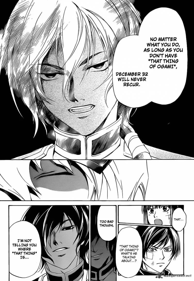 Code Breaker Chapter 151 page 9