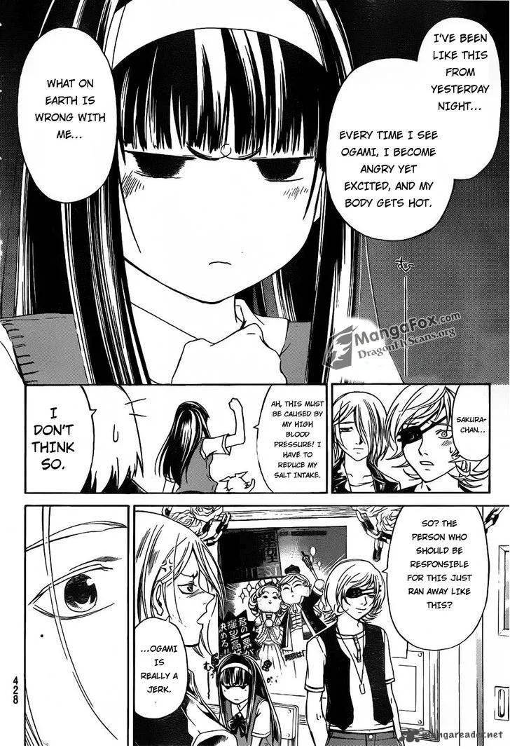 Code Breaker Chapter 152 page 8