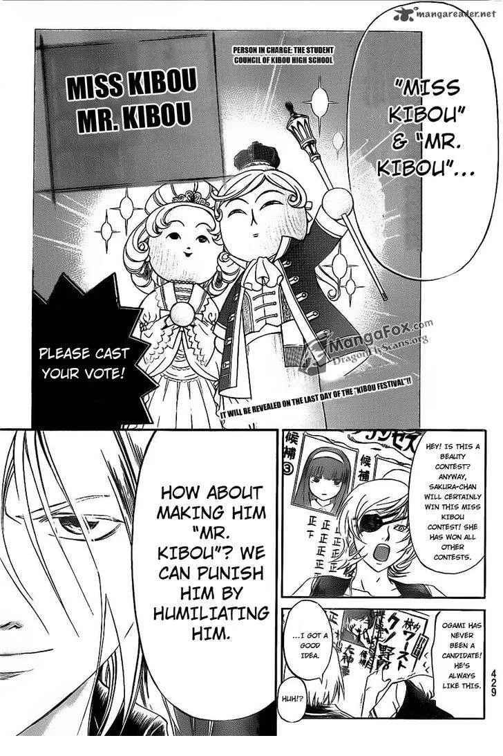 Code Breaker Chapter 152 page 9