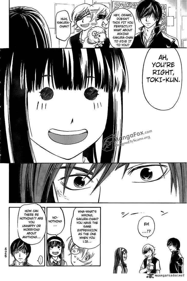Code Breaker Chapter 152 page 6