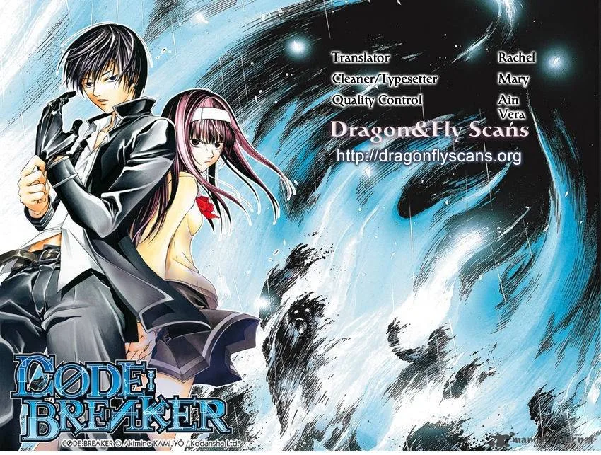 Code Breaker Chapter 152 page 20