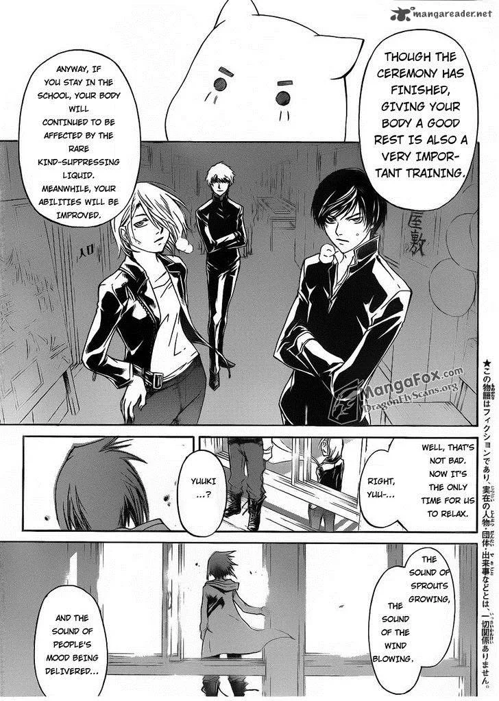 Code Breaker Chapter 152 page 3