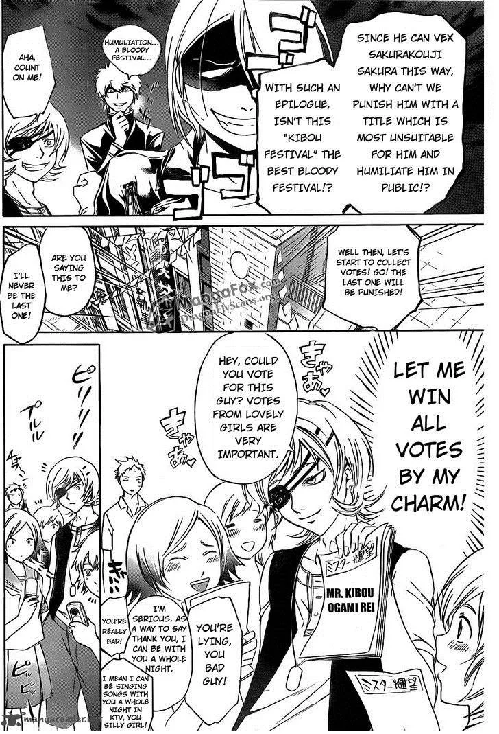 Code Breaker Chapter 152 page 10