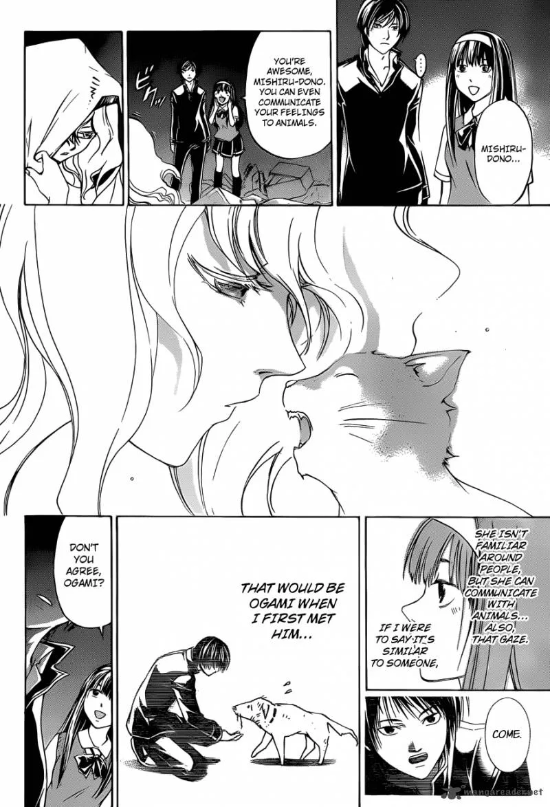 Code Breaker Chapter 153 page 12