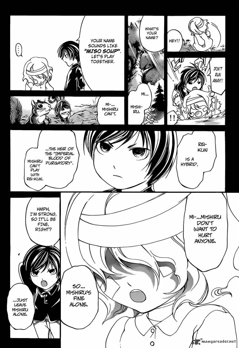 Code Breaker Chapter 153 page 14