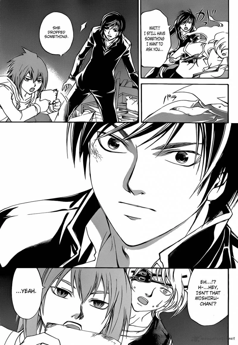 Code Breaker Chapter 153 page 19
