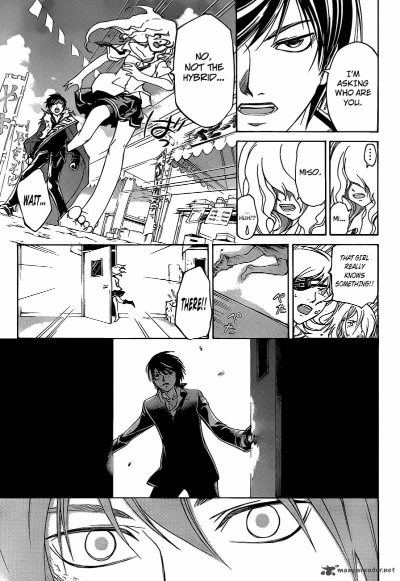 Code Breaker Chapter 153 page 4