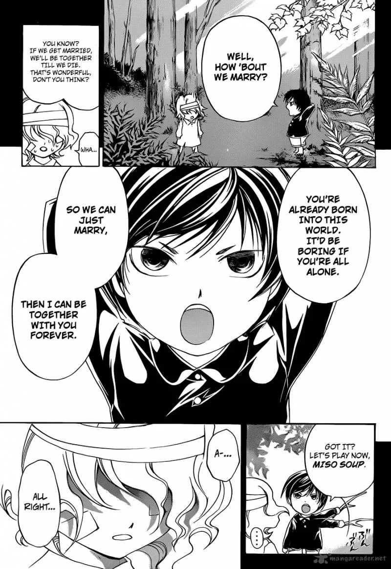 Code Breaker Chapter 153 page 15