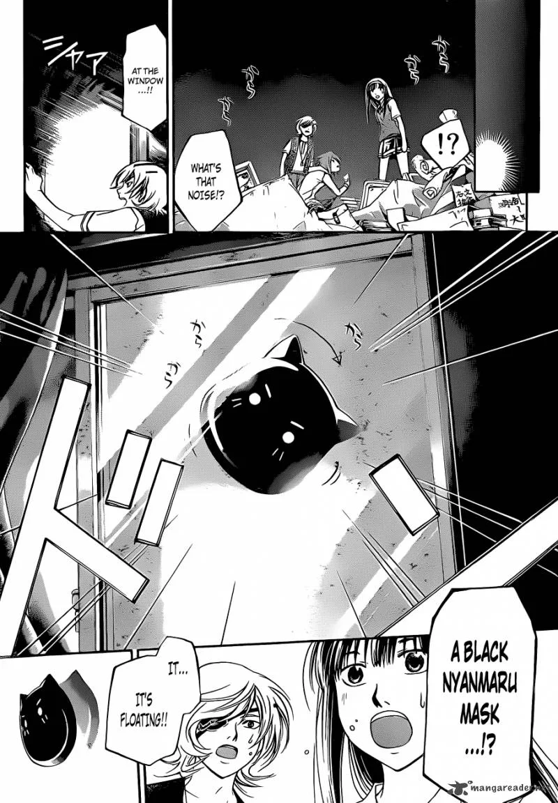 Code Breaker Chapter 154 page 4