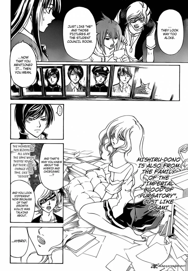 Code Breaker Chapter 154 page 3