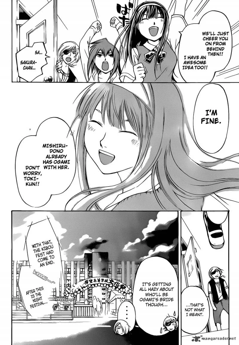 Code Breaker Chapter 154 page 9