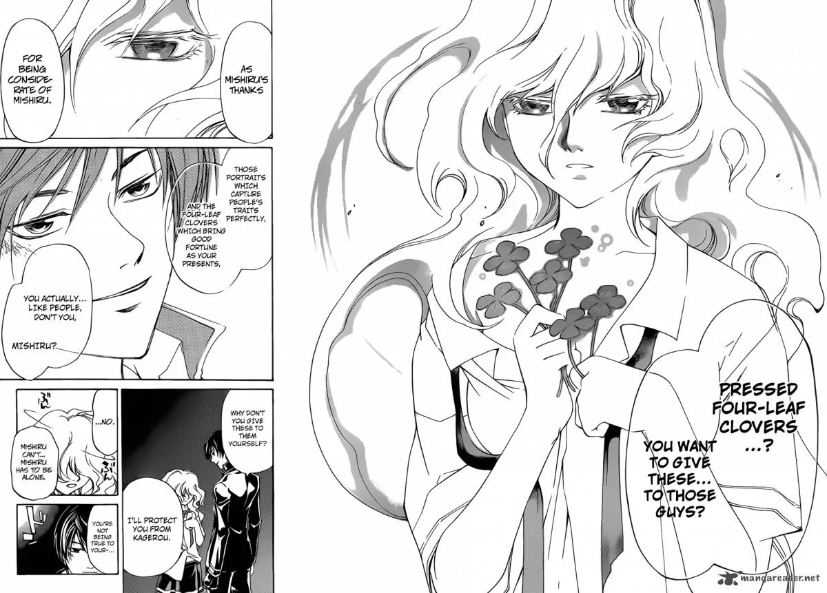 Code Breaker Chapter 154 page 13