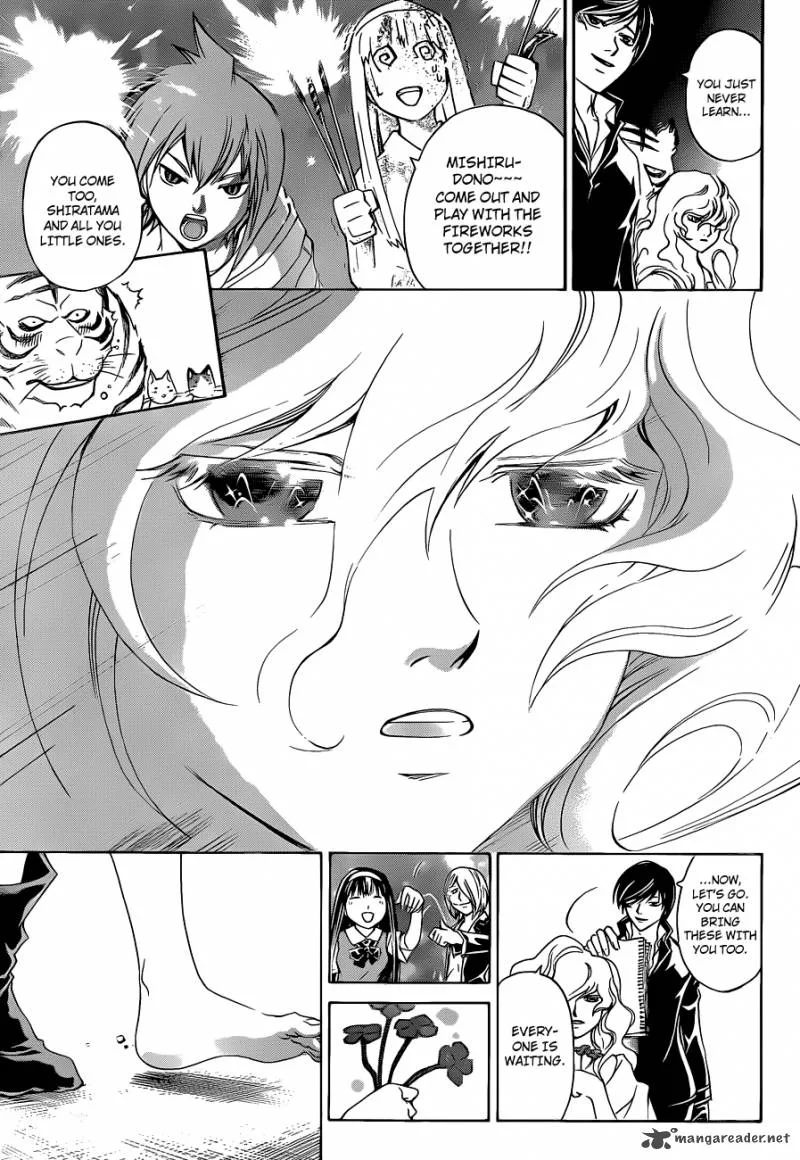 Code Breaker Chapter 154 page 15