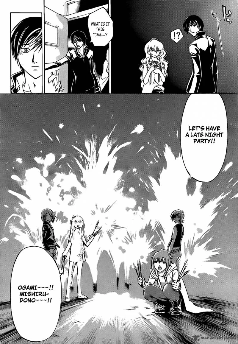 Code Breaker Chapter 154 page 14