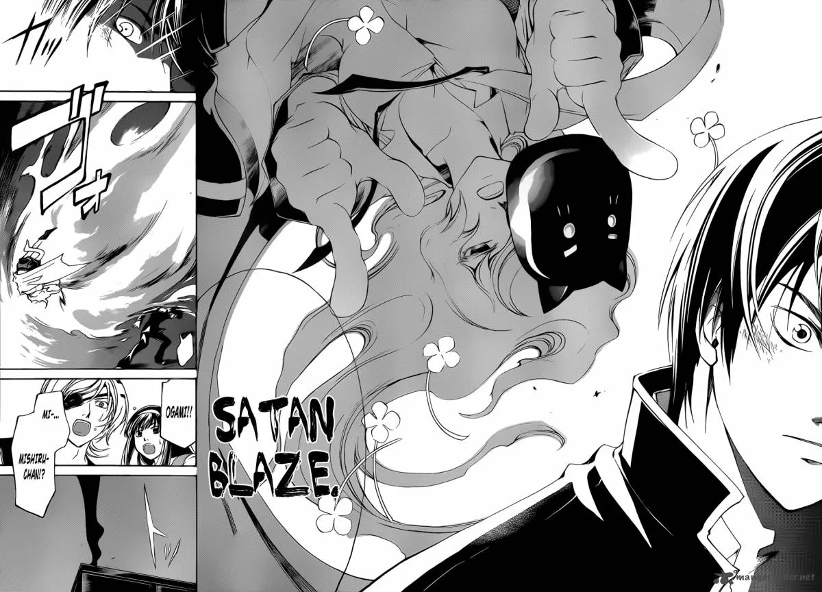 Code Breaker Chapter 154 page 18