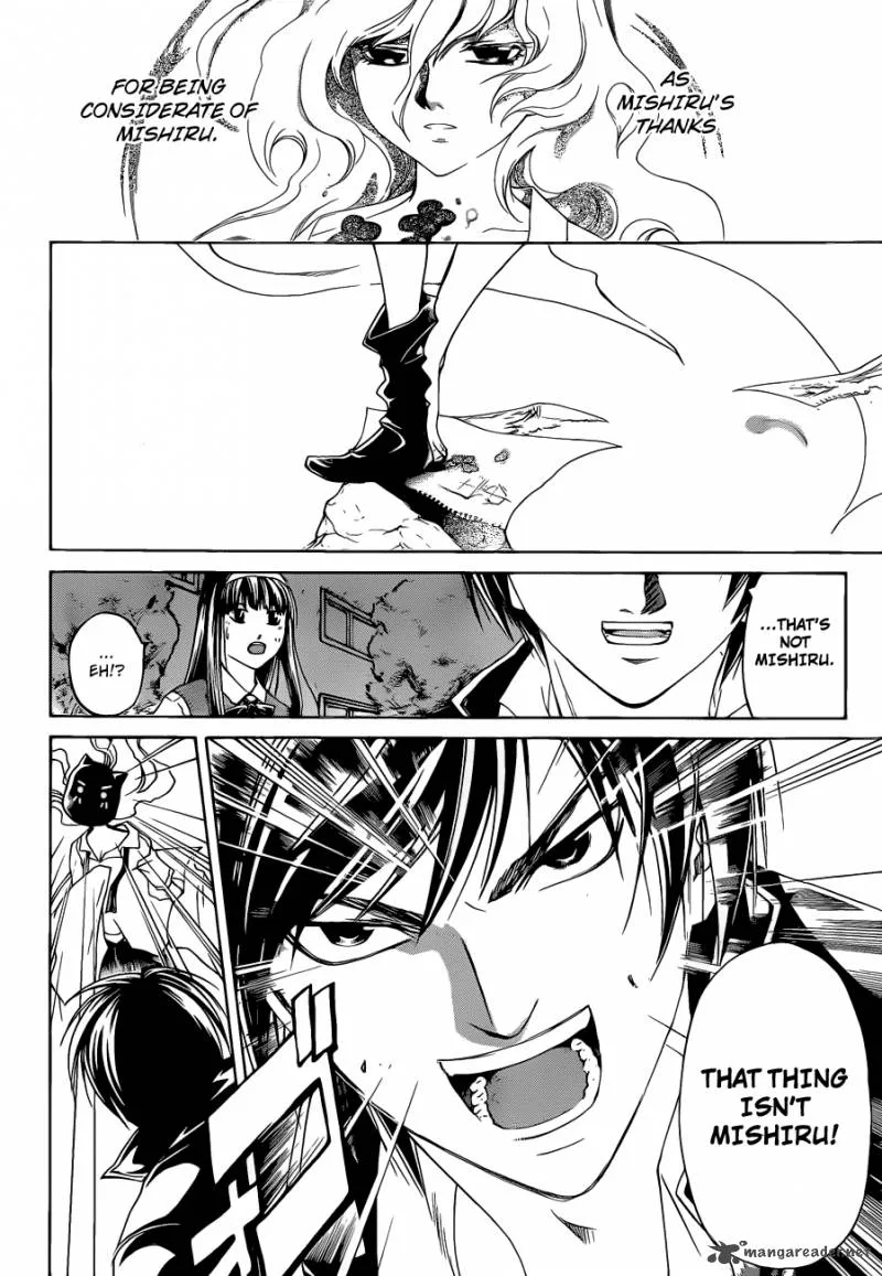 Code Breaker Chapter 155 page 5