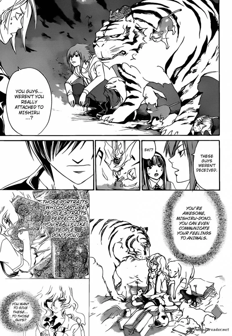 Code Breaker Chapter 155 page 4