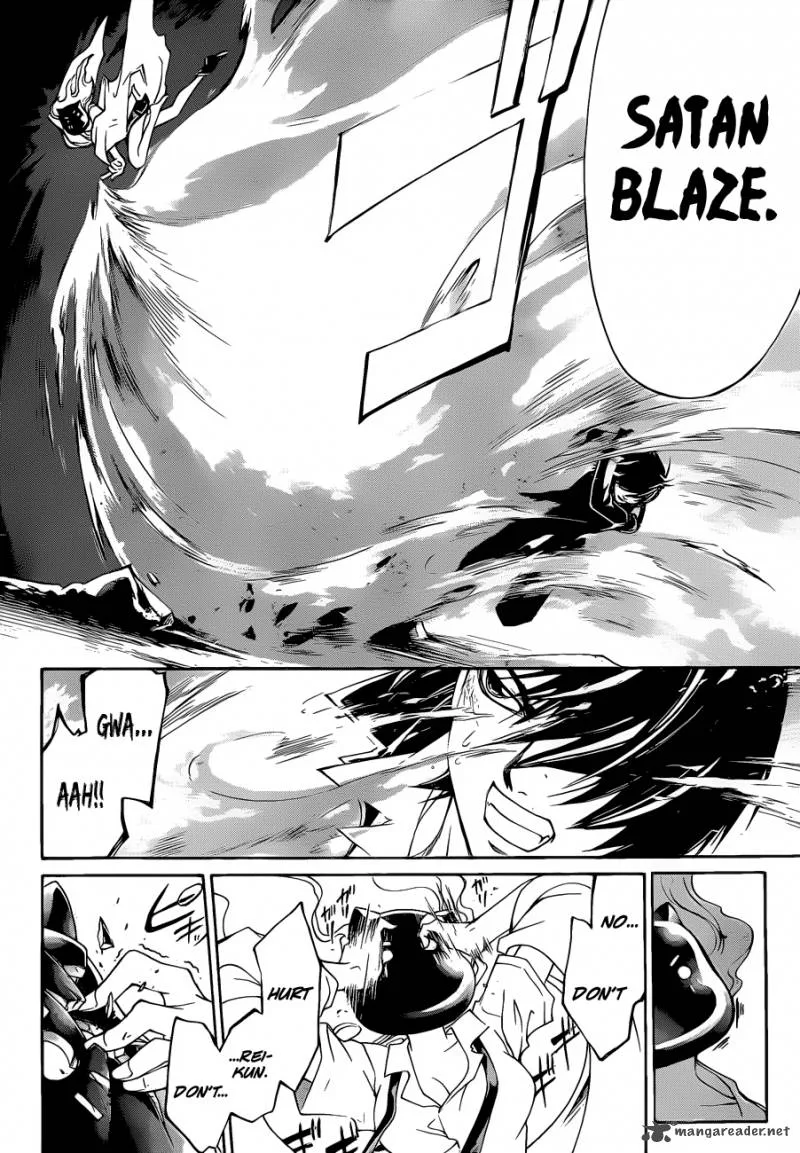 Code Breaker Chapter 155 page 7