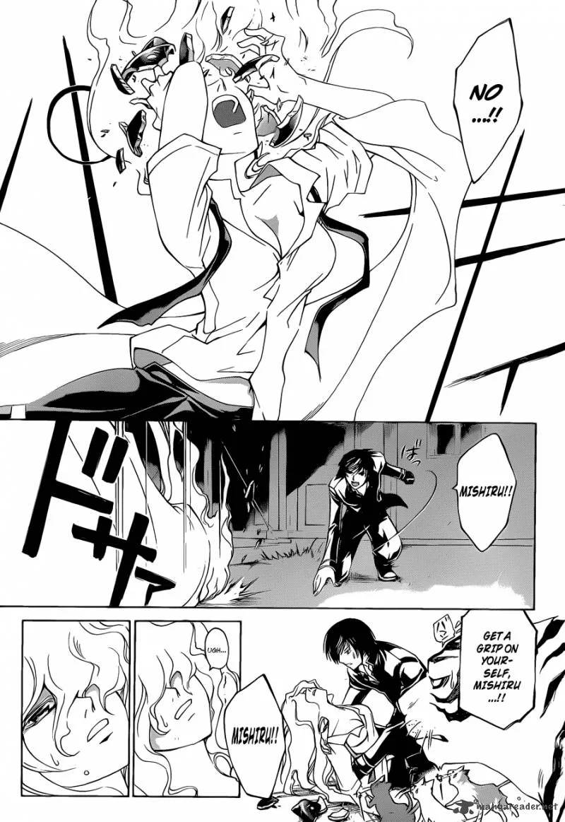 Code Breaker Chapter 155 page 8