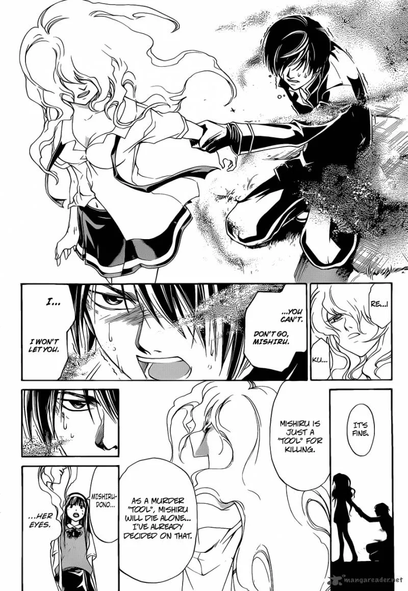 Code Breaker Chapter 155 page 15