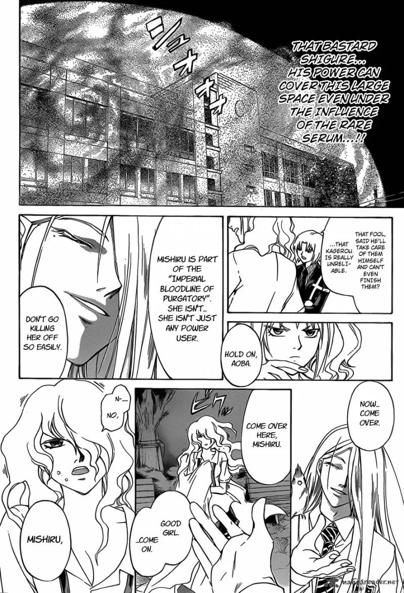 Code Breaker Chapter 155 page 13