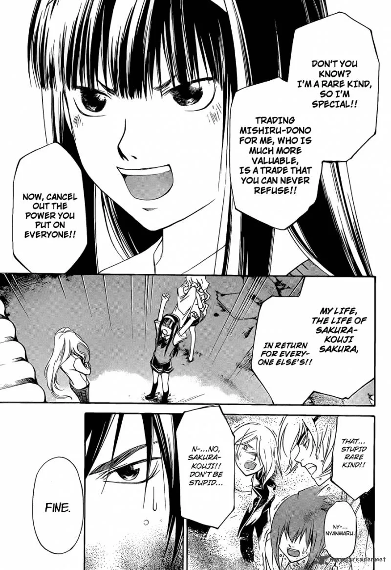 Code Breaker Chapter 155 page 18