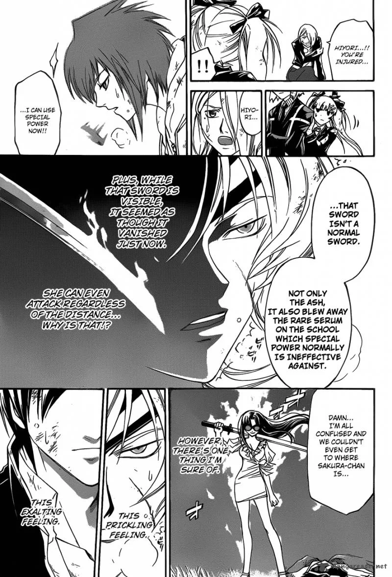 Code Breaker Chapter 156 page 6