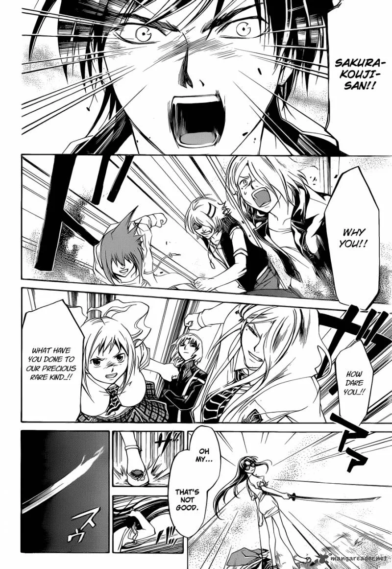 Code Breaker Chapter 156 page 3