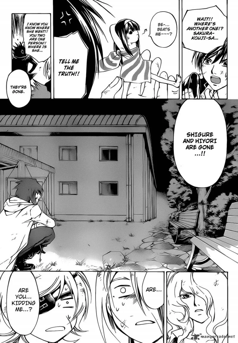 Code Breaker Chapter 156 page 19