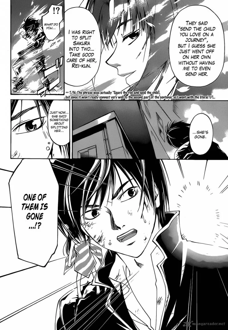 Code Breaker Chapter 156 page 18