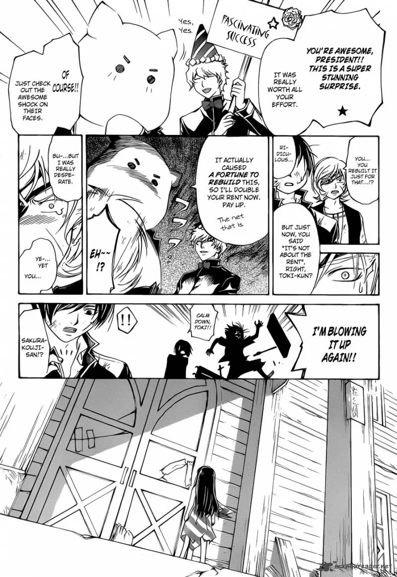 Code Breaker Chapter 157 page 16
