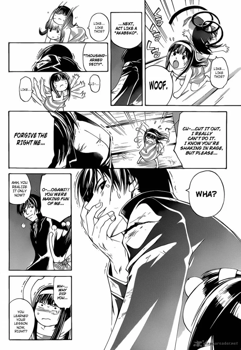 Code Breaker Chapter 157 page 7
