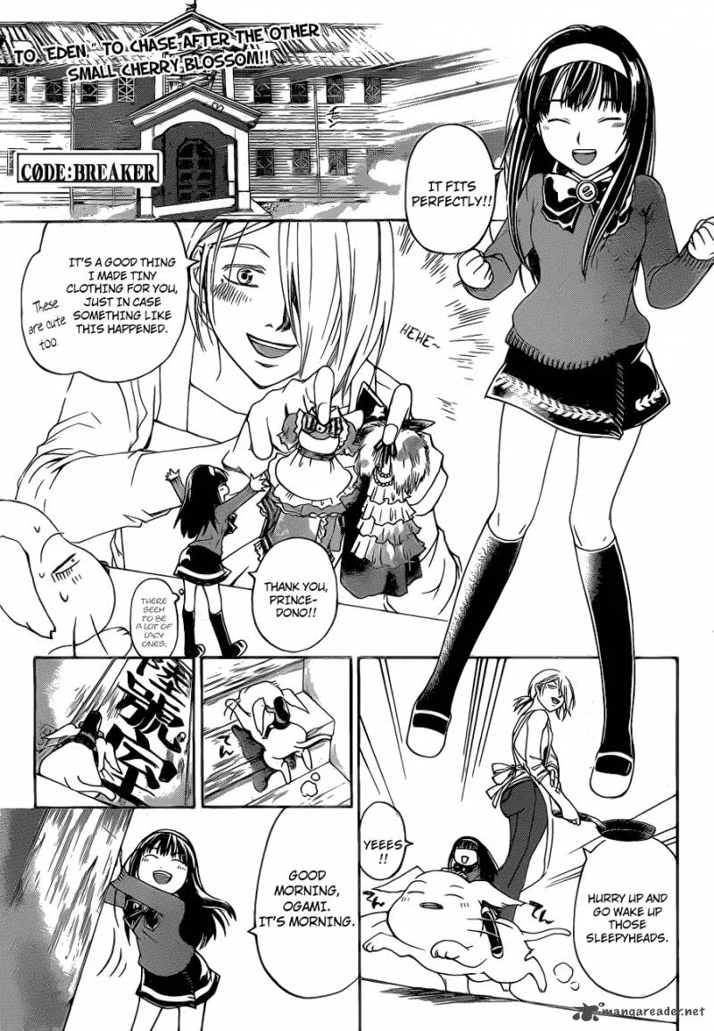 Code Breaker Chapter 158 page 2