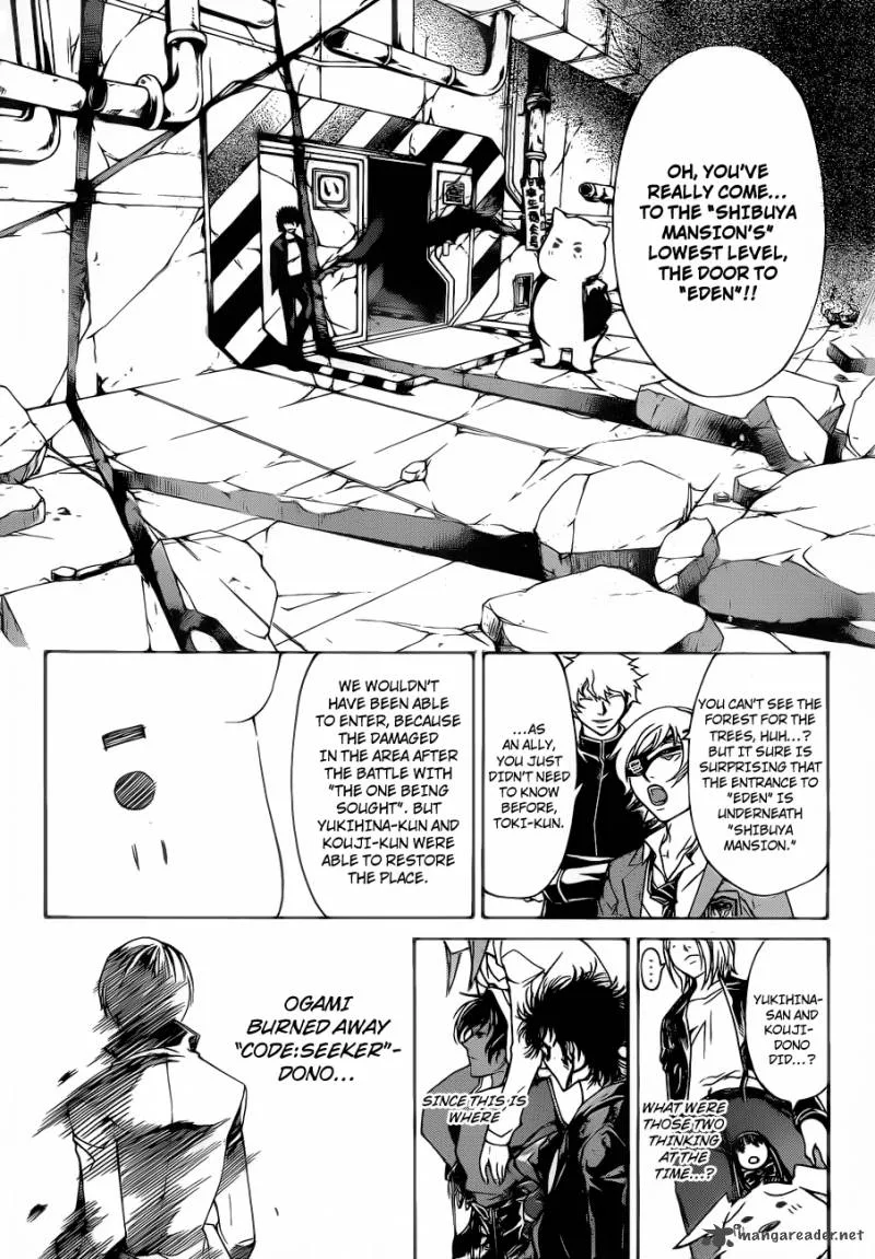 Code Breaker Chapter 158 page 5