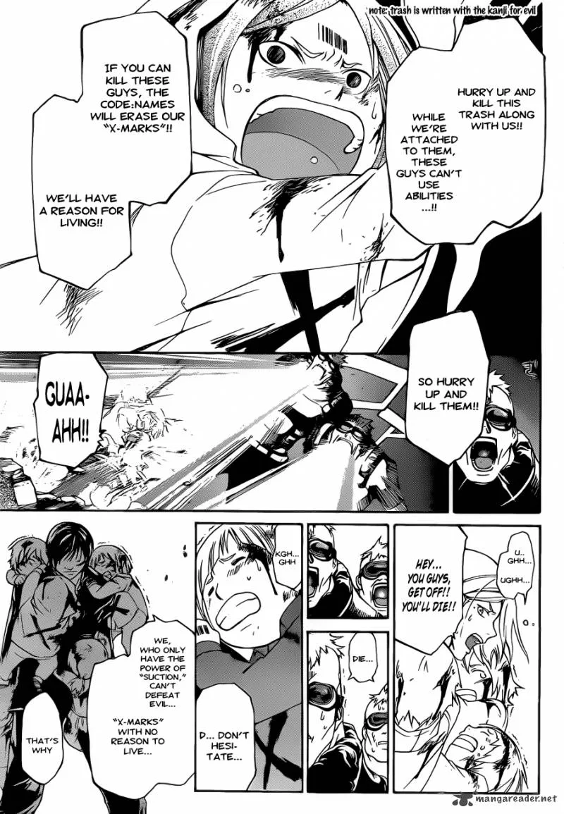 Code Breaker Chapter 158 page 14