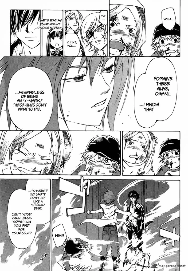 Code Breaker Chapter 158 page 18