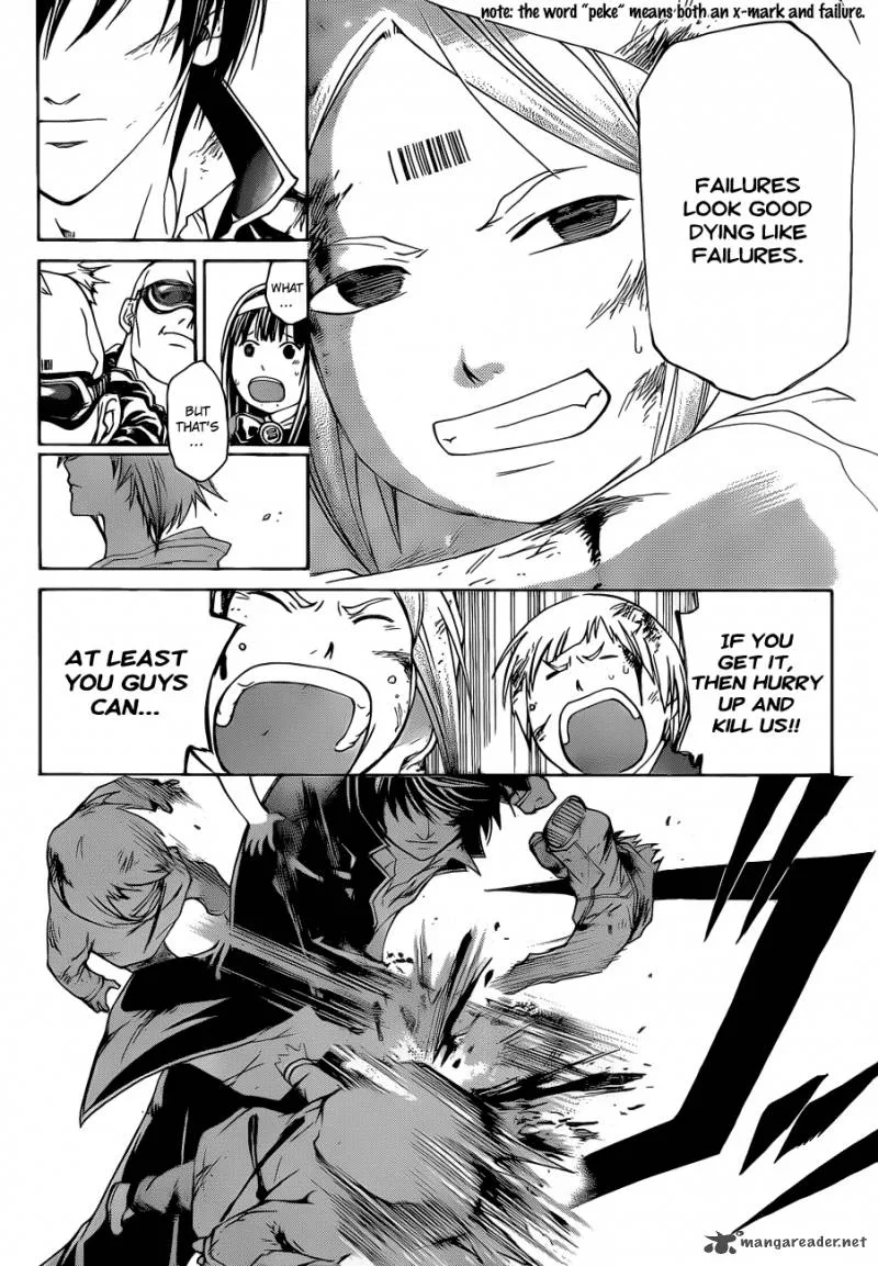 Code Breaker Chapter 158 page 15