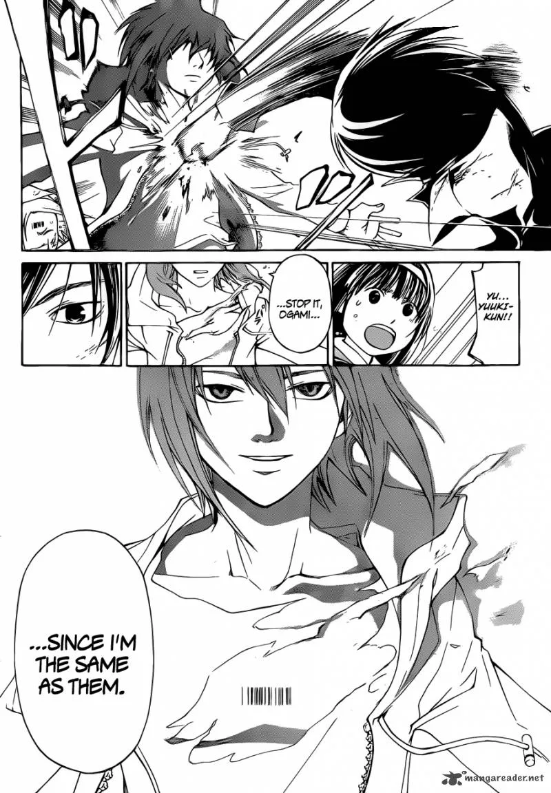 Code Breaker Chapter 158 page 17