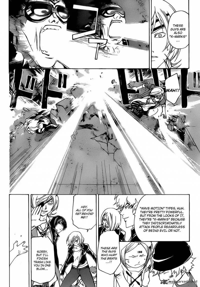 Code Breaker Chapter 158 page 11