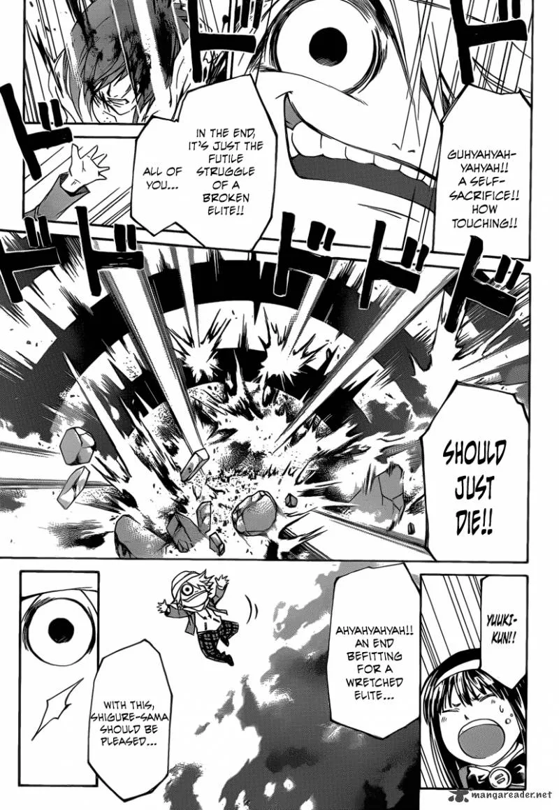 Code Breaker Chapter 159 page 10